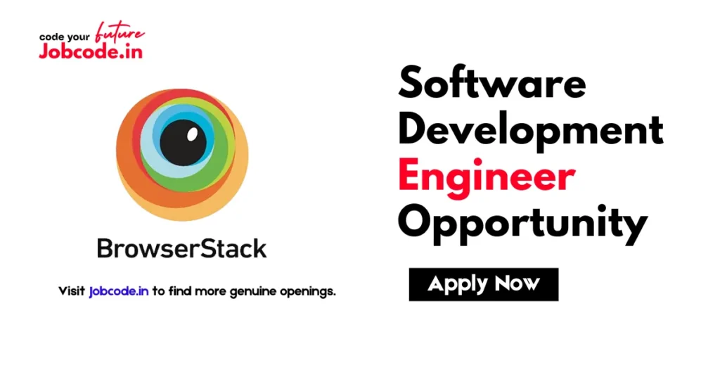 Software Development Engineer