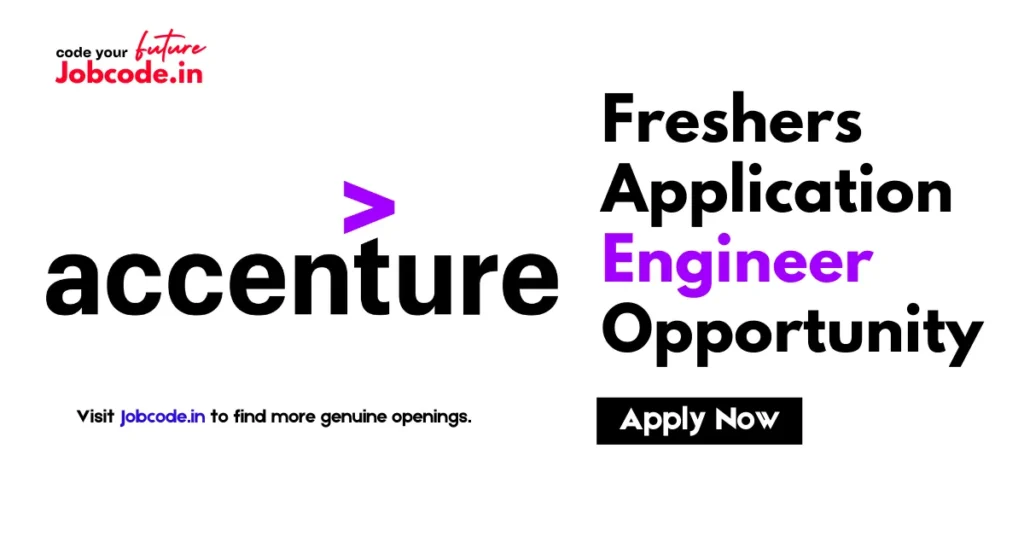 Freshers Application Services Engineer