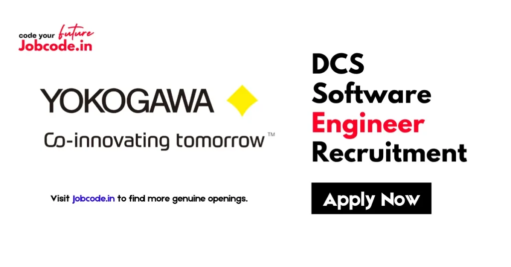 DCS Software Engineer